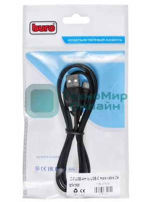 Кабель USB2.0 Buro USB A (m)/USB Type-C (m) 1м