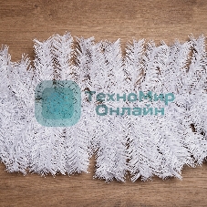 Белоснежный еловый шлейф Neon-night 2,7м