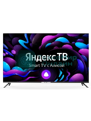 Телевизор Hyundai 65