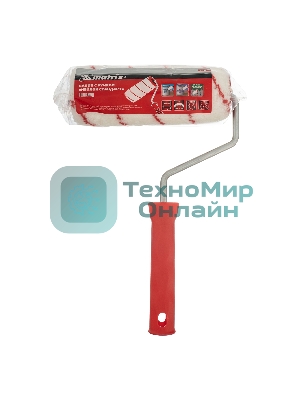 Валик в сборе Matrix нейлон, 180 мм, ворс 9 мм, D 48 мм, D ручки 8 мм