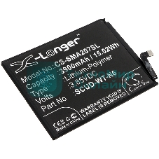 Аккумулятор CameronSino CS-SMA107SL SCUD-WT-N6 для Samsung Galaxy A10s, Galaxy A20s 3.85V, 3900mAh, 15.02Wh
