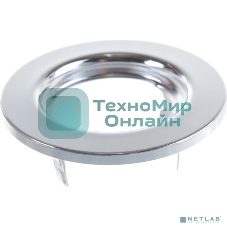 Светильник ЭРА ST1 CH штампован. MR16 12В 50Вт хром