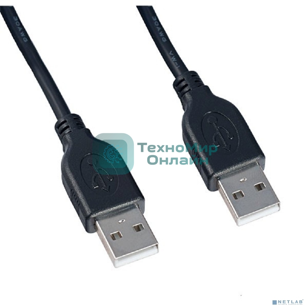 Кабель PERFEO USB2.0 A вилка - А вилка, 1,8 м. (U4401)