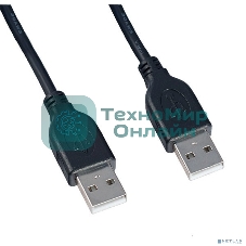 Кабель PERFEO USB2.0 A вилка - А вилка, 1,8 м. (U4401)