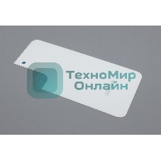 Задняя крышка для Samsung Galaxy S22 S901U белый