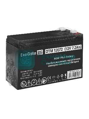 Аккумуляторная батарея ExeGate DTM 12072 (12V 7,2Ah, клеммы F2)