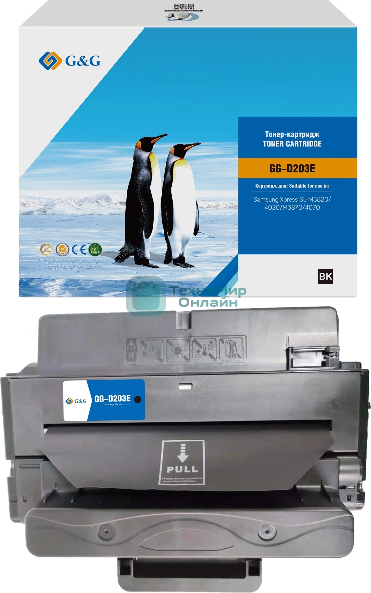 Картридж лазерный G&G GG-D203E (MLT-D203E) черный (10000 стр.) для Samsung Xpress SL-M3820/4020/M3870/4070