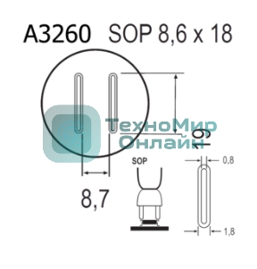Насадка Quick A3260