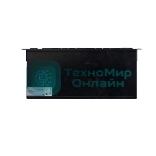 БРП Uniprom, управляемый, 1U, 240В, 1Ф, 16A, 10xC13 2xC19, 2м кабель, IEC320 C20