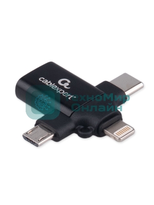 Переходник USB3.1 Cablexpert A-USB3.1-AF-3in1, AF/Type-C(M)+MicroUSB(M)+Lightning(M), с поддержкой OTG, черный, пакет
