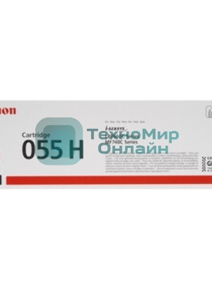 Картридж лазерный Canon 055 H M (3018C002) пурпурный (5900 стр.) для Canon i-SENSYS серий MF740, LBP660.