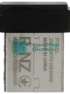 Двухдиапазонный беспроводной нано-USB-адаптер Wi-Fi TP-Link Archer TX1U Nano