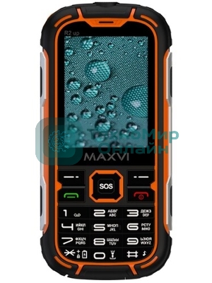 Мобильный телефон Maxvi R2 up оранжевый