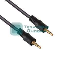 Кабель аудио Exegate 3.5мм Jack M - 3.5мм Jack M 3м позолоченные разъемы