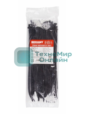 Хомут-стяжка кабельная нейлоновая Rexant 250 x4,8 мм, черная, упаковка 100 шт.