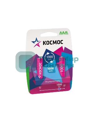Аккумулятор Космос KOCR03NIMH(1000MAH)R03 NiMn 1000мА·ч BP-2 (блист.2шт.) ЦЕНА ЗА 1 шт