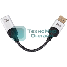 Адаптер DisplayPort(M) ---> HDMI(F) 0.15m 8K@60Hz VCOM