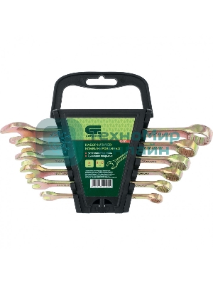 Набор ключей комбинированных Сибртех 8-17 мм. 6 шт.