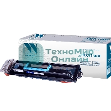 Барабан NVPrint совместимый Canon C-EXV14 DU для IR2016/2020 (50000k)