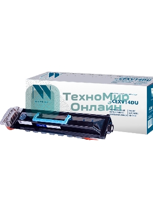 Барабан NVPrint совместимый Canon C-EXV14 DU для IR2016/2020 (50000k)