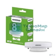 Лампа cветодиодная LED T80 IEK LL-T80-08-230-40-GX53-G таблетка 8Вт 230В 4000К GX53 GENERICA