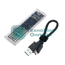 Внешний корпус Gembird EEM2-NVME-2 USB 3.1 для M2 NVME порт Type-С, пластик, прозрачный