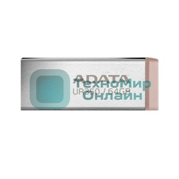 Флешка USB ADATA UR350 (UR350-64G-RSR/BG), 64Gb, USB 3.2, R/W 100/15, серебристый/коричневый
