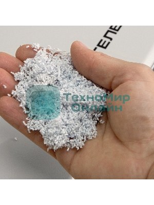 Шредер ГЕЛЕОС УО38-7, DIN P-7 (7 ур-нь секр.), фрагмент 1х2 мм, 4-6 лист (70г/м2), 38 литров