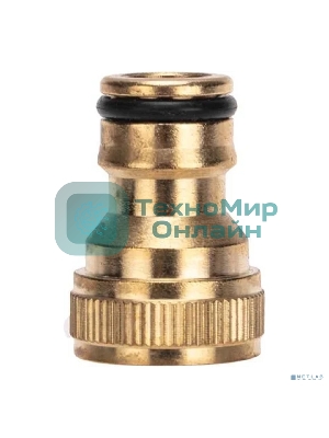 Адаптер латунный 1/2дюйм внутренняя резьба ЧЕТЫРЕ СЕЗОНА 62-0277