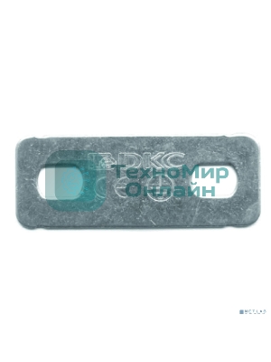 Плaстинa для элeктричeскoгo кoнтaктa мeдь