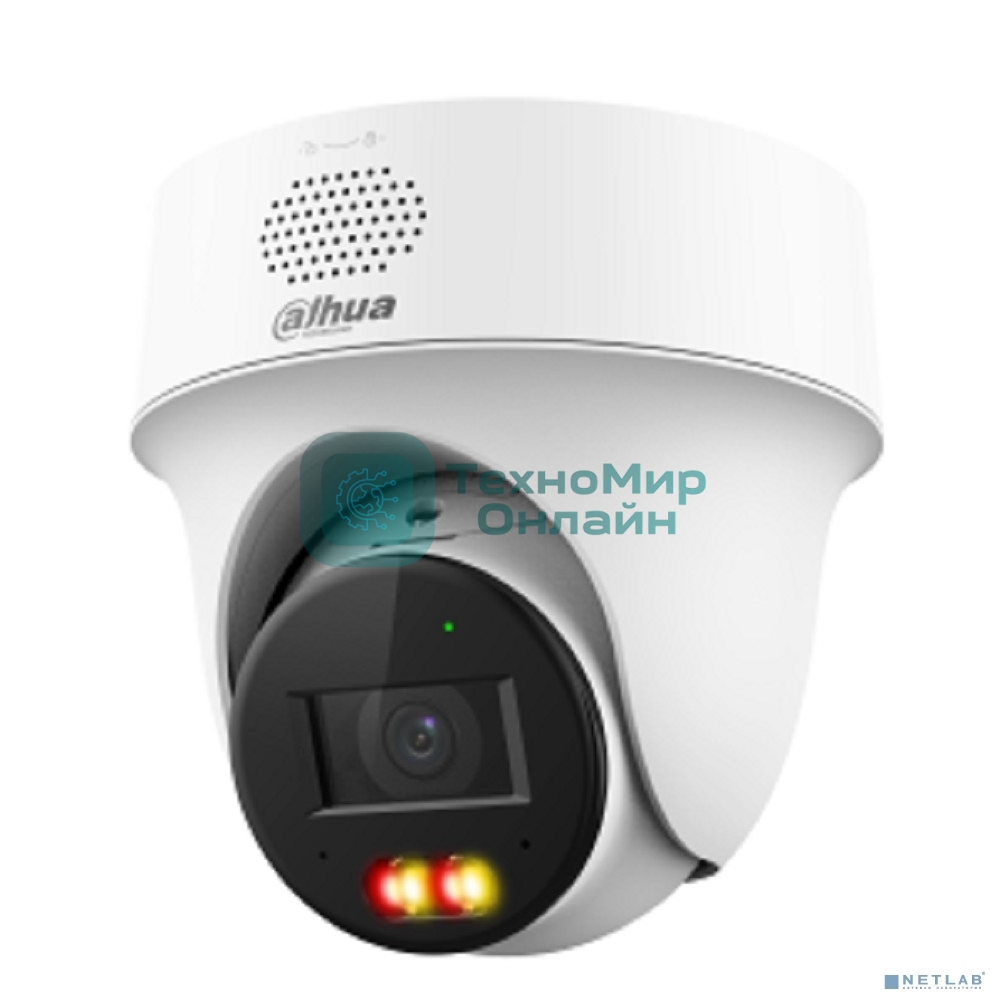 Камера видеонаблюдения Dahua DH-IPC-PT1439HP-PV-0280B