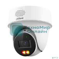 Камера видеонаблюдения Dahua DH-IPC-PT1439HP-PV-0280B