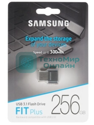 Флешка USB 256Gb USB Drive USB 3.1 Samsung FIT Plus (up to 300Mb/s) (MUF-256AB/APC)