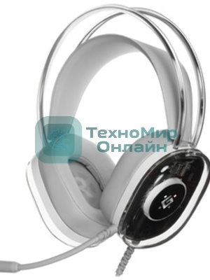 Гарнитура Defender Cyborg белый, проводная, USB, подсветка