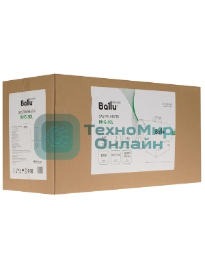 Тепловая пушка газовая Ballu BHG-50L