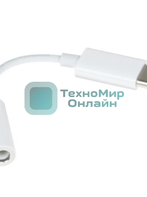 Переходник Apple A2049 MW2Q3FE/A Jack 3.5 (f)-USB Type-C (m) 0.1м белый