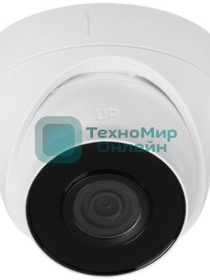 Камера видеонаблюдения IP HiWatch DS-I403(D)(2.8мм) 2.8-2.8мм цв.