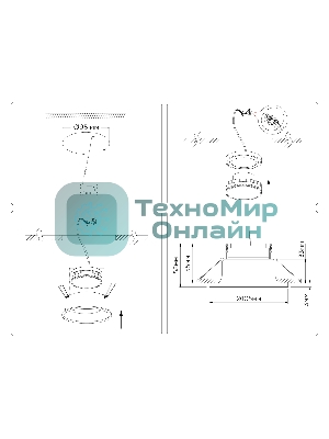 Светильник Ambrella light TN51813 WH белый GX53 max 15W D105*36