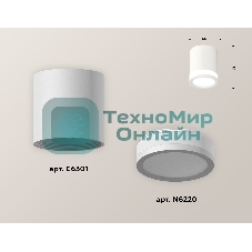 Светильник Ambrella Light XS6301060 SWH/FR белый песок/белый матовый MR16 GU5.3 (C6301, N6220)