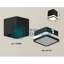 Светильник Ambrella Light XS7806030 SBK/FR черный песок/белый матовый MR16 GU5.3 (C7806, N7751)