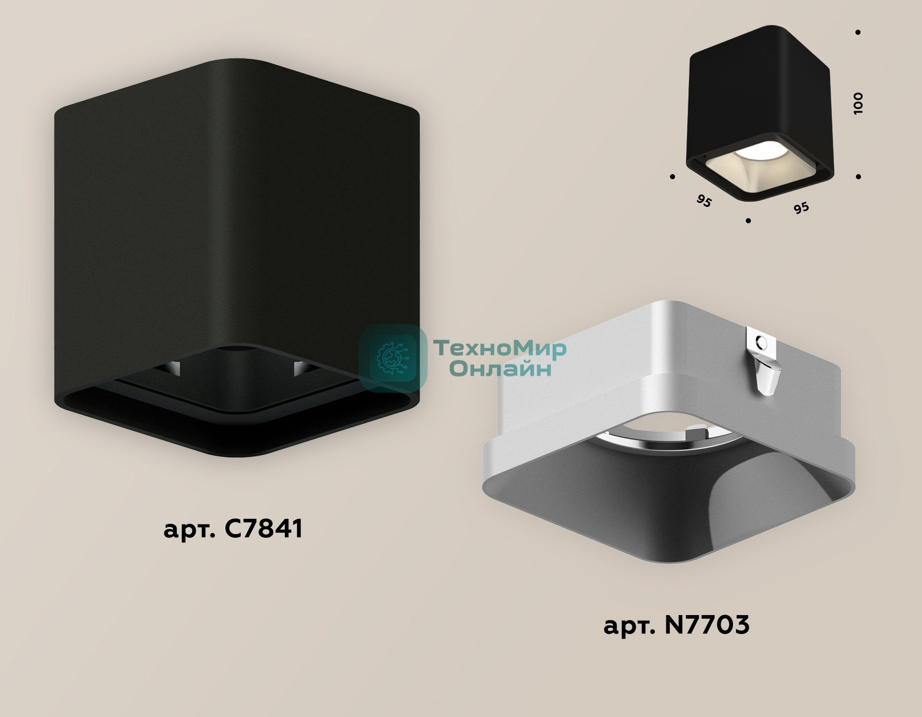 Светильник Ambrella Light XS7841003 SBK/SSL черный песок/серебро песок MR16 GU5.3 (C7841, N7703)
