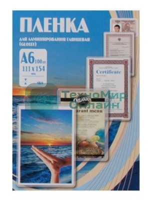 Пленка для ламинирования Office Kit 80мкм A6 (100 шт) глянцевая PLP111*154/80