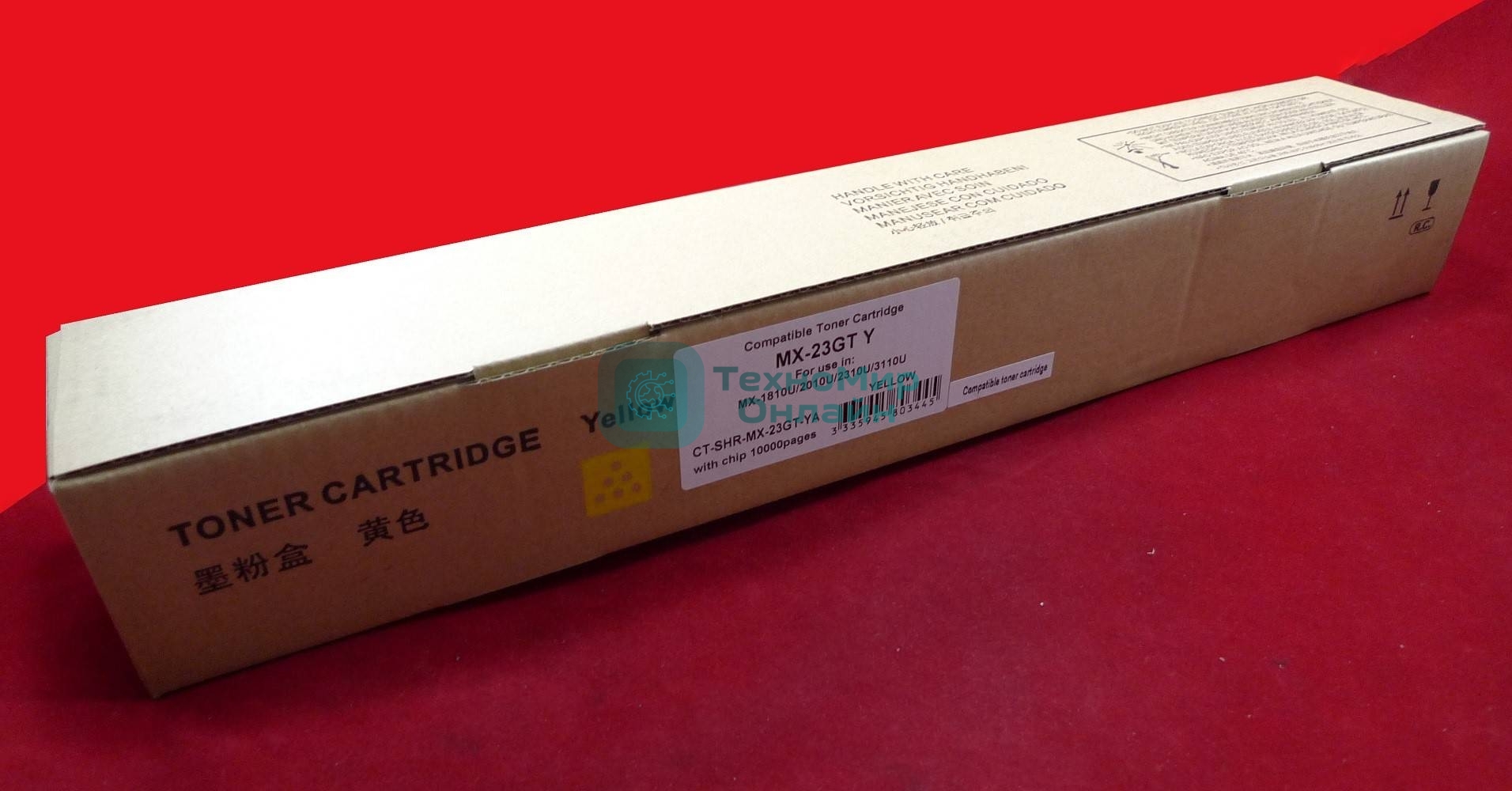 Картридж лазерный Sharp MX 1810U/2010U/2310U/3110U (MX-23GTYA) yellow (туба 195г) JPN