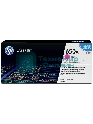 Картридж лазерный HP CE273A пурпурный для CLJ CP5520/5525 15000 стр.