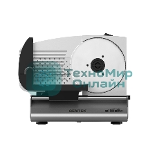 Ломтерезка Centek CT-1380, 150 Вт, толщина нарезки 3-15мм, держатель крайнего ломтика