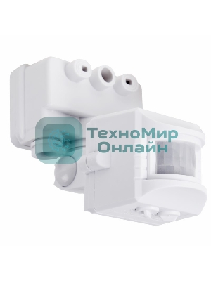 Датчик движения Rexant к прожектору ДДПР 01, 120°, 1200 Вт, 10-2000 Лк, 12 м,10-420 сек. IP44