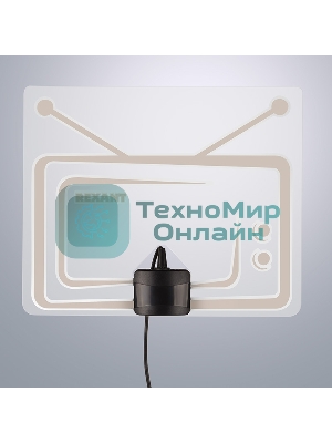 Антенна комнатная Rexant 