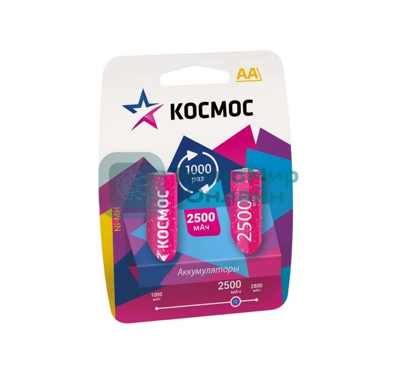 Аккумулятор Космос R6 NI-MN 2500 мАч BP-2 (ЦЕНА за 1 аккум., в блистере - 2 шт.)