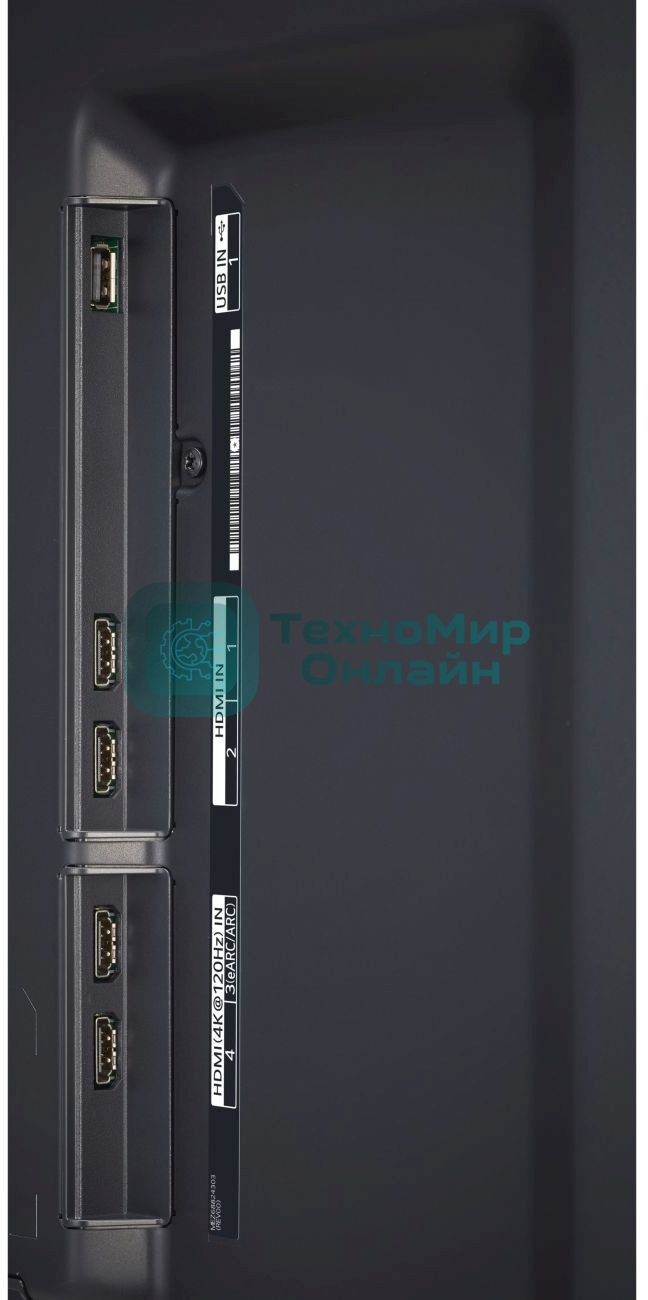 Телевизор LG 86