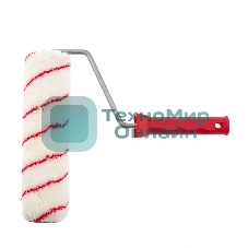 Валик в сборе Matrix нейлон, 250 мм, ворс 9 мм, D 48 мм, D ручки 8 мм